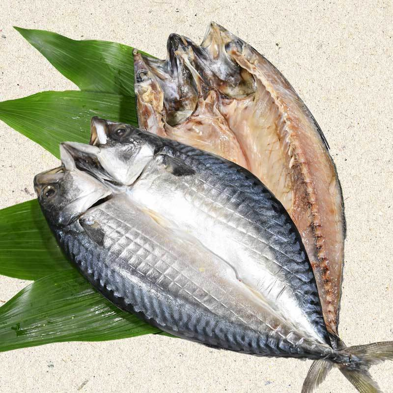 真さば開き